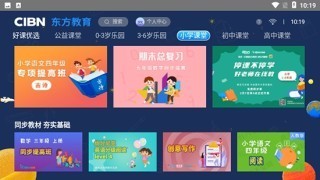 买球的app排行榜前十名推荐-十大正规买球的app排行榜-怎么设置