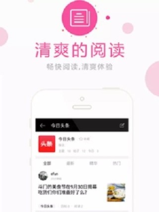 买球的app排行榜前十名推荐-十大正规买球的app排行榜-中国将对澳大利亚单方面免签