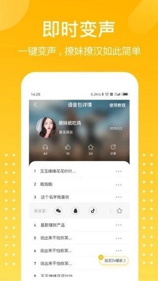 买球的app排行榜前十名推荐-十大正规买球的app排行榜-范志毅：国足晋级高兴也要想想差距