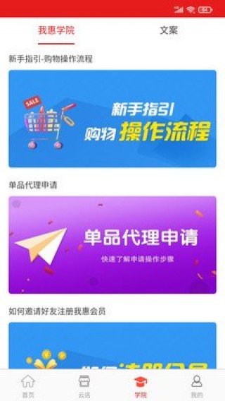 买球的app排行榜前十名推荐-十大正规买球的app排行榜-印度一航班不开空调 乘客汗流浃背