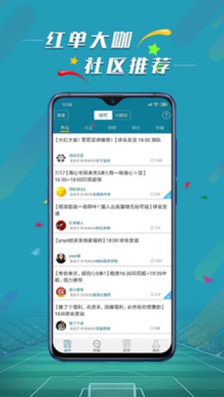 买球的app排行榜前十名推荐-十大正规买球的app排行榜-宗馥莉再接手父亲名下多家公司