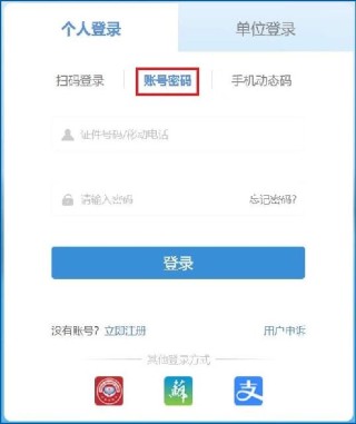 买球的app排行榜前十名推荐-十大正规买球的app排行榜-abs灯亮了是什么原因