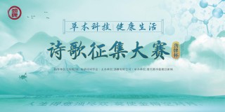 欧洲杯下单平台 欧洲杯正规下单平台(官方)网站/网页版登录地址-人民日报评姜萍