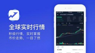 买球的app排行榜前十名推荐-十大正规买球的app排行榜-外交部：美国阻止不了中国科技进步