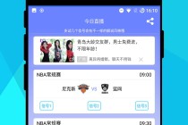 买球的app排行榜前十名推荐-十大正规买球的app排行榜-ysl是什么牌子