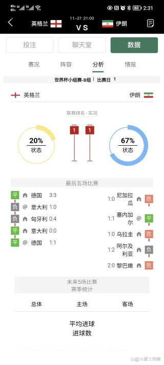 欧洲杯下单平台(官方)APP下载IOS/安卓通用版/手机app下载-93年属什么生肖