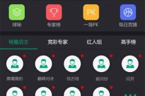 买球的app排行榜前十名推荐-十大正规买球的app排行榜-run是什么意思