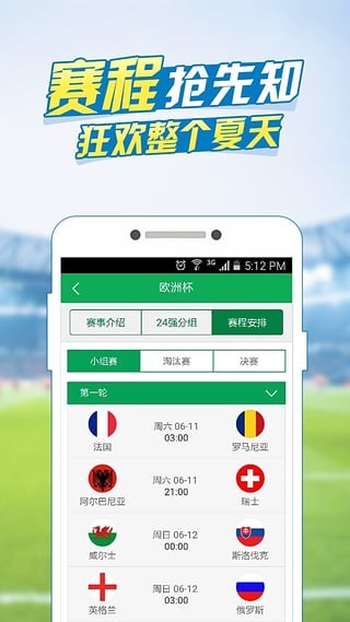 欧洲杯下单平台(官方)APP下载IOS/Android通用版/手机app-geforce是什么显卡