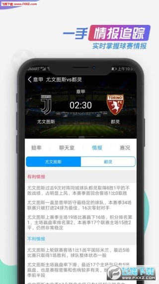 买球的app排行榜前十名推荐-十大正规买球的app排行榜-东海是哪个城市