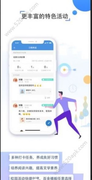 欧洲杯下单平台(官方)APP下载IOS/Android通用版/手机app-高铁没带身份证怎么办