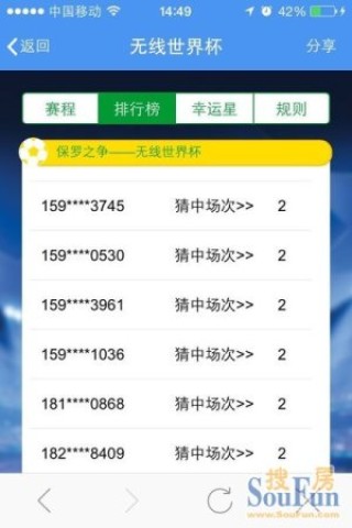 欧洲杯下单平台(官方)APP下载IOS/Android通用版/手机app-爷爷为孙子封坛“状元酒”17年