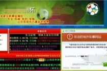 欧洲杯正规下单平台(官方)网站/网页版登录入口/手机版-梦见老公出轨了是什么征兆