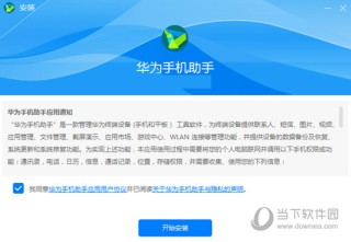 欧洲杯正规下单平台(官方)网站/网页版登录入口/手机版-政审都审查什么