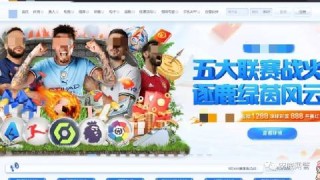 欧洲杯正规下单平台(官方)网站/网页版登录入口/手机版-怎么找富婆