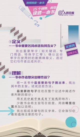 🔥欧洲杯押注入口件排行榜前十名推荐-十大正规买球的app排行榜-普京不会为看拜登特朗普辩论设闹铃