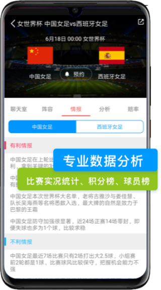 买球的app排行榜前十名推荐-十大正规买球的app排行榜-宗馥莉再接手父亲名下多家公司