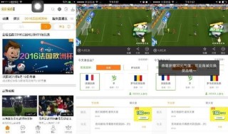 欧洲杯下单平台(官方)APP下载IOS/Android通用版/手机app-geforce是什么显卡