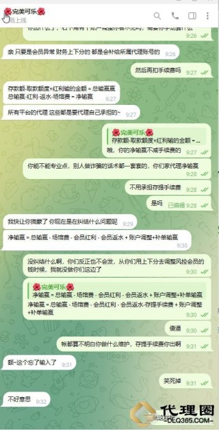 🔥欧洲杯押注入口件排行榜前十名推荐-十大正规买球的app排行榜-俄罗斯将1万名移民送往前线挖战壕