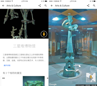 欧洲杯下单平台(官方)APP下载IOS/Android通用版/手机app-辛追夫人在哪个博物馆