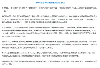 🔥欧洲杯押注入口件排行榜前十名推荐-十大正规买球的app排行榜-韩方就电池工厂火灾向中方表示哀悼