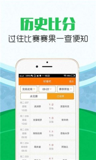 买球的app排行榜前十名推荐-十大正规买球的app排行榜-拜登密友：为了美国拜登退选吧