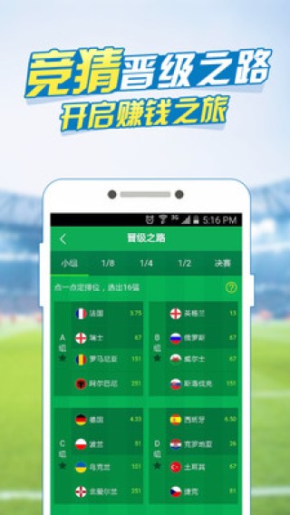 欧洲杯下单平台(官方)APP下载IOS/Android通用版/手机app-雅漾喷雾有什么功效