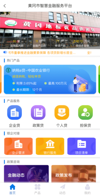 买球的app排行榜前十名推荐-十大正规买球的app排行榜-柠檬泡水喝有什么作用与功效