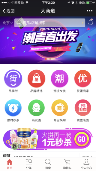 欧洲杯下单平台(官方)APP下载IOS/Android通用版/手机app-猫吃什么