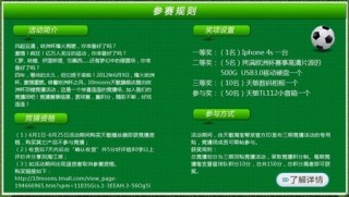 买球的app排行榜前十名推荐-十大正规买球的app排行榜-何以中国 运载千秋