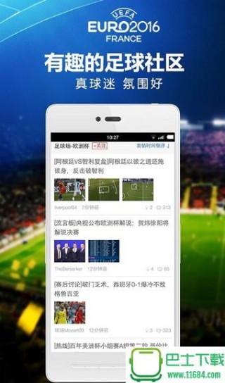 欧洲杯下单平台(官方)APP下载IOS/Android通用版/手机app-dear是什么意思