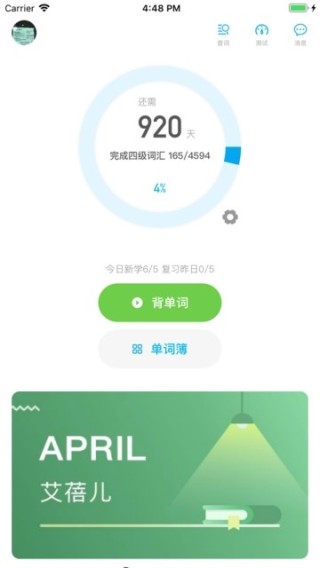 买球的app排行榜前十名推荐-十大正规买球的app排行榜-中国三大球仅女篮女排获奥运资格