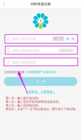 🔥欧洲杯押注入口件排行榜前十名推荐-十大正规买球的app排行榜-jimmychoo是什么牌子