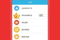 欧洲杯下单平台(官方)APP下载IOS/安卓通用版/手机app下载-mr是什么意思