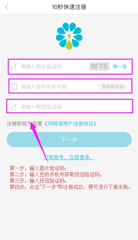 欧洲杯下单平台(官方)APP下载IOS/Android通用版/手机app-评论员：一艘快艇破台“三道防线”  第3张