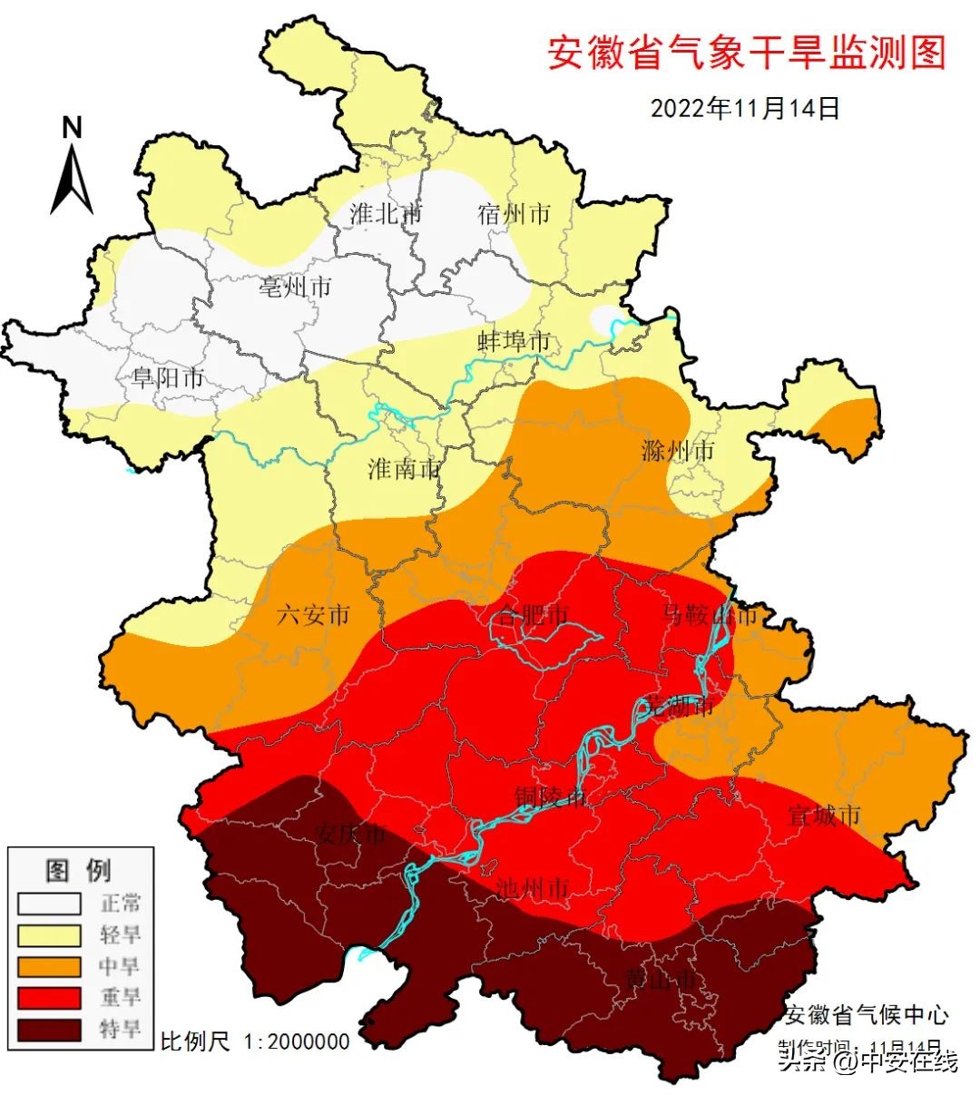 欧洲杯下单平台(官方)APP下载IOS/安卓通用版/手机app下载-气象博主：山东河南达重旱特旱级  第1张