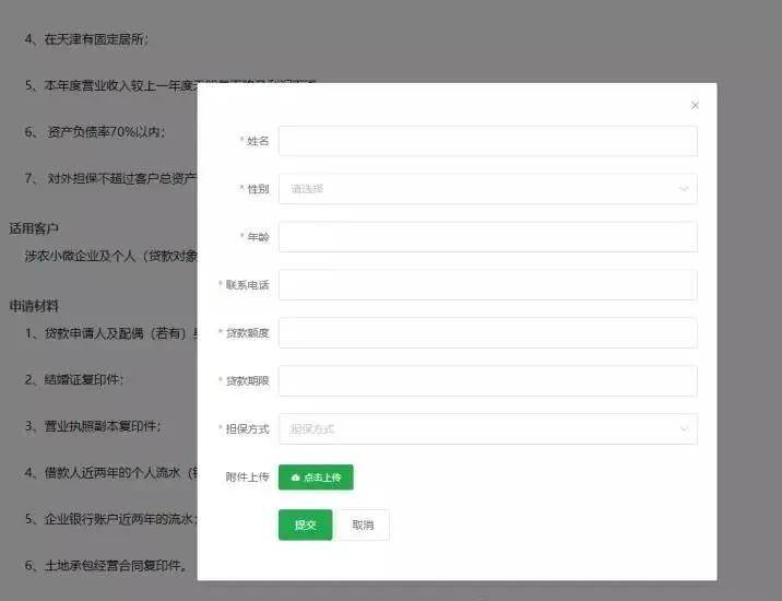 欧洲杯下单平台(官方)APP下载IOS/Android通用版/手机app-拔罐黑紫色说明什么  第3张