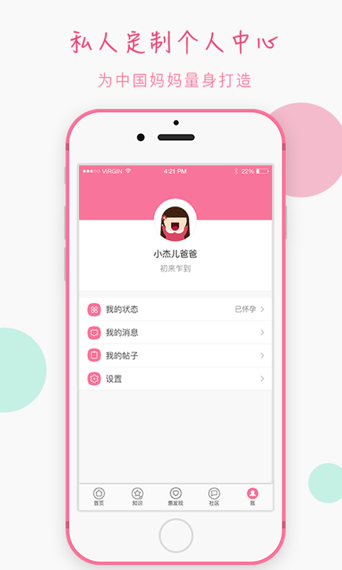 买球的app排行榜前十名推荐-十大正规买球的app排行榜-什么时候  第1张