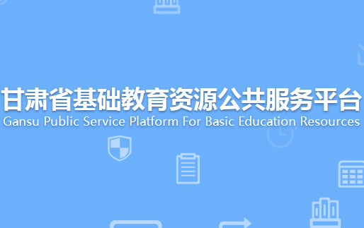 欧洲杯正规下单平台(官方)网站/网页版登录入口/手机版-马斯克500亿美元薪酬方案通过  第3张