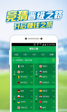 欧洲杯下单平台(官方)APP下载IOS/Android通用版/手机app-烟卡怎么折  第1张