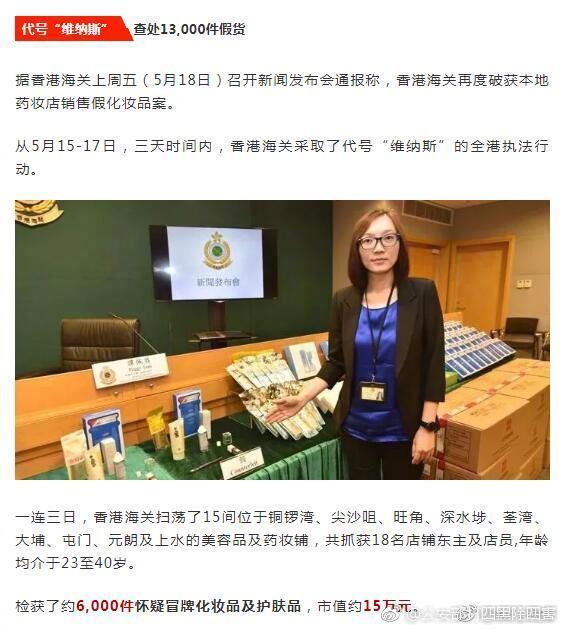 欧洲杯下单平台 欧洲杯正规下单平台(官方)网站/网页版登录地址-到底是什么  第2张