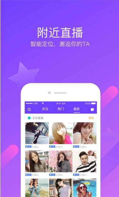 欧洲杯下单平台(官方)APP下载IOS/Android通用版/手机app-鸡蛋和鸭蛋哪个营养价值高  第3张