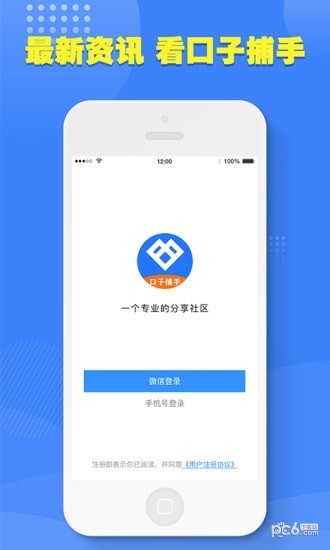 买球的app排行榜前十名推荐-十大正规买球的app排行榜-中国三大球仅女篮女排获奥运资格  第2张