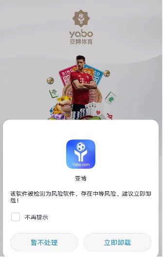 欧洲杯正规下单平台(官方)网站/网页版登录入口/手机版最新app入口-何超莲是赌王哪个太太生的  第2张