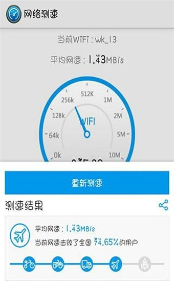 买球的app排行榜前十名推荐-十大正规买球的app排行榜-中国将对澳大利亚单方面免签  第3张