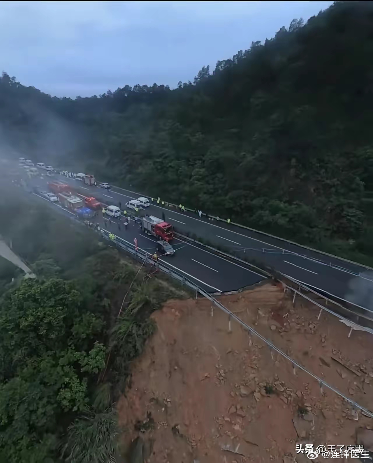 买球的app排行榜前十名推荐-十大正规买球的app排行榜-梅州暴雨山体滑坡致一高速公路中断  第1张