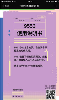 欧洲杯正规下单平台(官方)网站/网页版登录入口/手机版-大连市属于哪个省  第1张