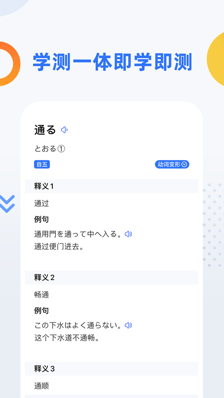 买球的app排行榜前十名推荐-十大正规买球的app排行榜-在日本疯传的“食人菌”是什么  第2张