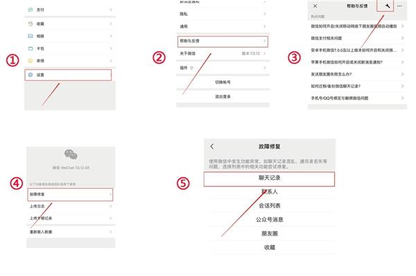 欧洲杯下单平台官方版下载-欧洲杯下单平台手机版/最新版-嵊泗怎么读  第2张