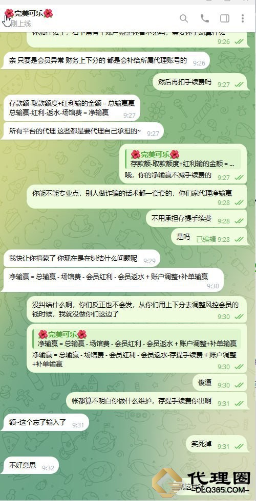 🔥欧洲杯押注入口件排行榜前十名推荐-十大正规买球的app排行榜-俄罗斯将1万名移民送往前线挖战壕  第3张