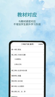 买球的app排行榜前十名推荐-十大正规买球的app排行榜-泰国用英语怎么说  第1张